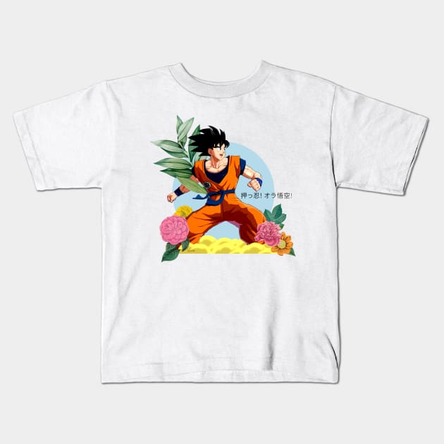 Goku Kids T-Shirt by luliga